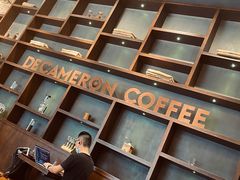 -DECAMERON十日谈(卓悦汇店)