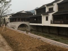 -东海半边山旅游度假区