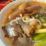 今天的幸福是牛肉粉给的[爱心]