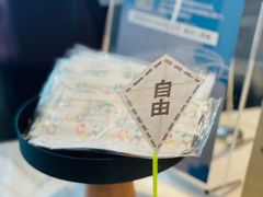 -Seesaw Coffee(环贸iapm店)