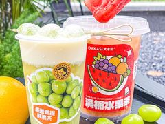 -大卡司DAKASI(连城新天地店)