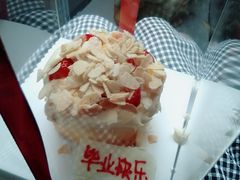 -丁香西饼屋(桂林路店)