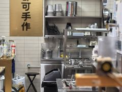 -都可手作(学士街手作店)