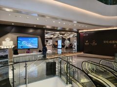 -合景·悠方(成都店)