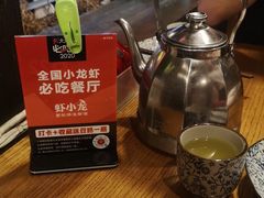 -虾小龙老长沙龙虾馆(坡子街店)