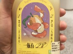 -奈雪的茶(宝龙一城店)