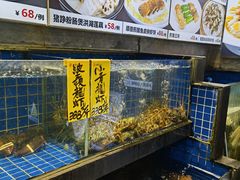 -德云居