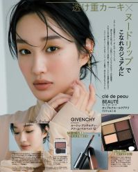 -Eling伊林彩妆·化妆培训(河西奥体店)