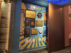 -醉长安(钟楼旗舰店)