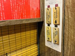 -一兰拉面(梅田阪急东通店)