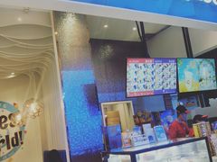 门面-DQ·蛋糕·冰淇淋(鸿坤店)