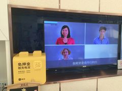 -维乐口腔(格林门诊长宁店)