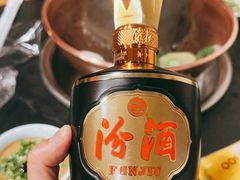 -裕德孚·非遗手切涮羊肉(东直门内大街店)