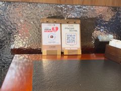 -旺爷砂锅·茶作(国贸城店)