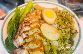Crispy Roast Pork Rice (Small)