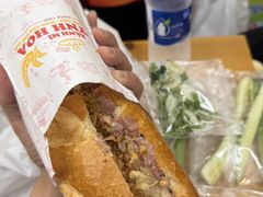 -Bánh Mì Huynh Hoa