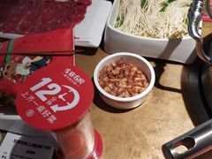 -左庭右院鲜牛肉火锅(新梅广场店)