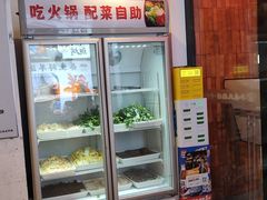-不夜天烧烤牛骨头(南湖店)