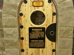 android_upload_pic-绿岛汤泉韩式休闲会所