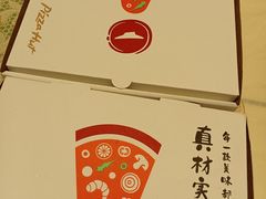 -必胜客(云和宅急送店)