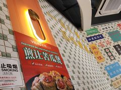 -维园港式茶餐厅(龙岗盛平店)