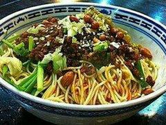 -遇见小面(凯德广场店)