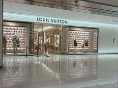 -LV路易威登(国际广场店)