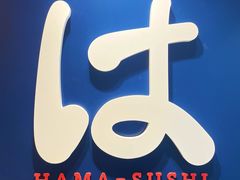 -鹏欣水游城