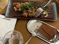 -Ninethirty by Awfully Chocolate(天环广场店)
