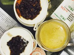 -义顺牛奶公司(庇利金街店)