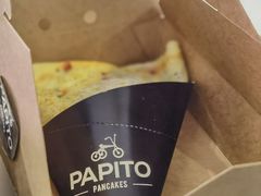 -PAPITO(泰兴路店)