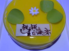 Gelato双子星冰淇淋蛋糕-壹点壹客·生日蛋糕(南山店)