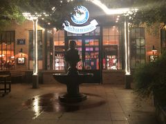 -宝莱纳啤酒花园餐厅PAULANER BRAUHAUS Nanjing(广州路店)