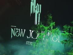 -华熙生物·润百颜ECM中心