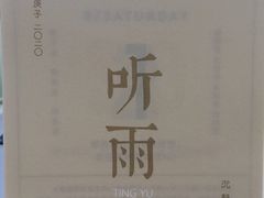 -新华书店(泉城路店)