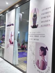 -雪绒花月子会所(万安店)
