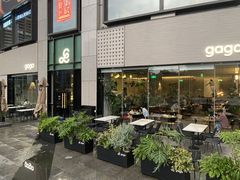 -gaga(北京新中关购物中心店)