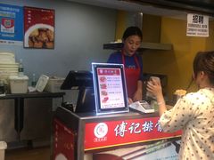 -傅强排骨(成都总店)