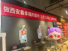 -中贸广场