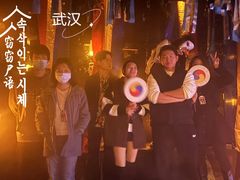 -棂笼·深度沉浸密室(武汉旗舰店)