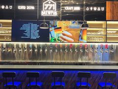 -771餐吧·咖啡·西餐·烤肉(金湖广场店)