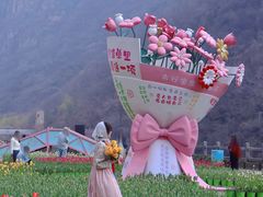 -河南宝泉旅游区