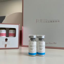 -采之汲·云南白药集团