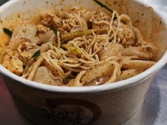 -笑笑凉皮(富国街店)