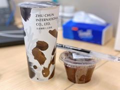 -注春·荞麦奶茶(新天地旗舰店)