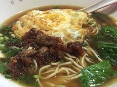 -牛吃草牛杂面(天一店)