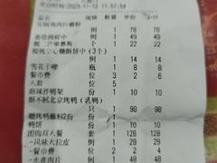 -红樱桃·欢乐餐厅(太原里店)