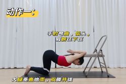 -自在瑜伽·普拉提馆MRBH