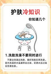 -克丽缇娜