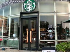 -万科城市广场(厚街店)